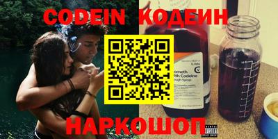 MDMA Пушкино