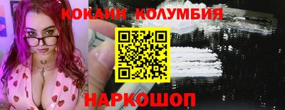 винт Рузаевка