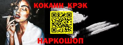 винт Рузаевка
