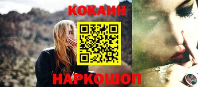 mix Рыбинск