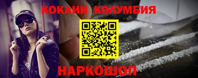 mix Рыбинск