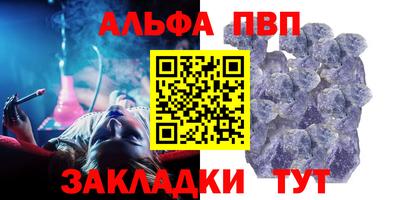 mix Рыбинск
