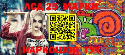 mix Рыбинск