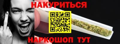 mix Рыбинск