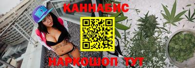 винт Рузаевка