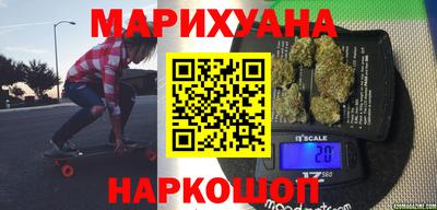 винт Рузаевка