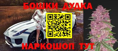 мескалин Рязань