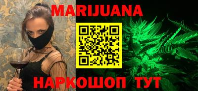 mix Рыбинск