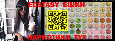 mix Рыбинск