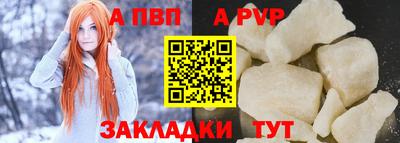 MDMA Пушкино