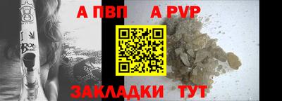 mix Рыбинск