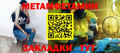 mix Рыбинск