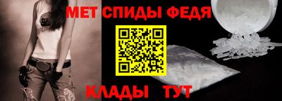 mix Рыбинск