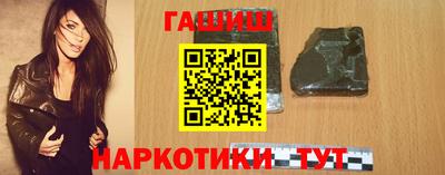 мескалин Рязань