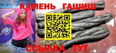 винт Рузаевка