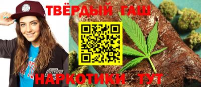 мескалин Рязань