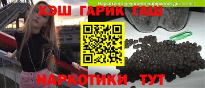 mix Рыбинск