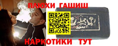спиды Пыть-Ях