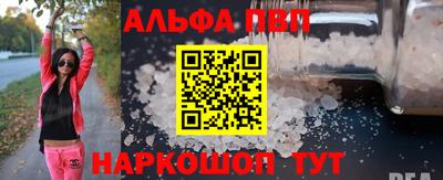 mix Рыбинск