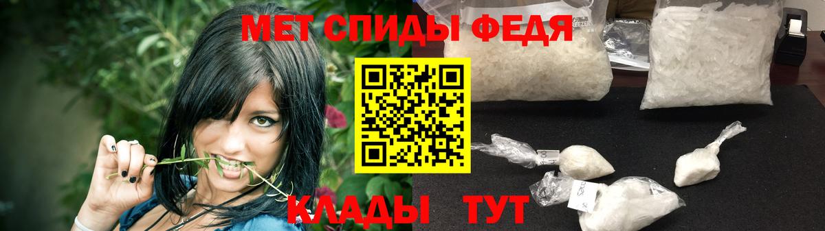 Первитин витя Первоуральск