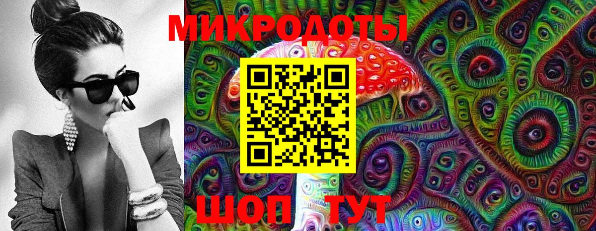 Псилоцибиновые грибы мухоморы Первоуральск